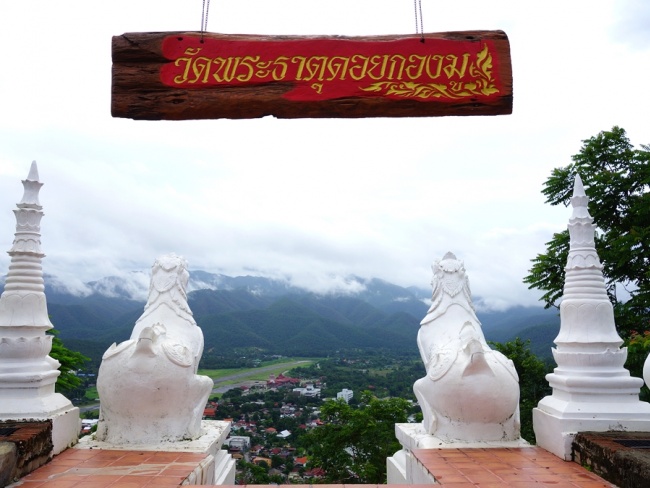 Private 7 Days 6 Night Fantastic North Thailand. Chiangmai tours